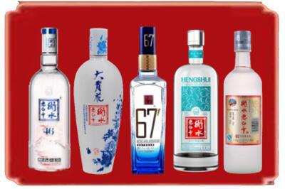 成都金牛区烟酒回收衡水老白干.jpg