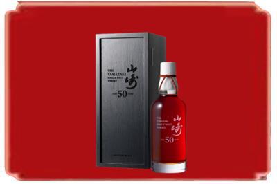 成都金牛区烟酒回收山崎洋酒.jpg